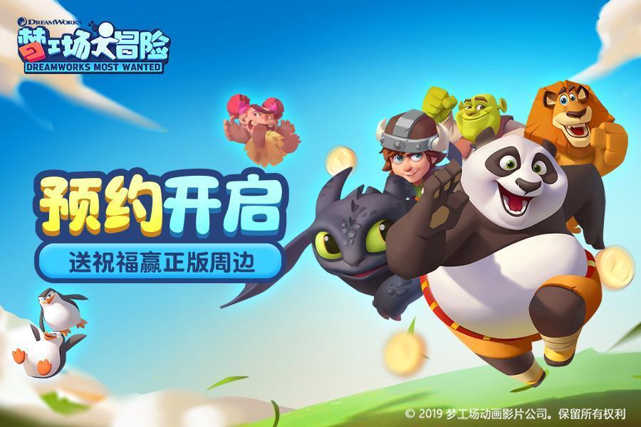 玖玖环保小达人