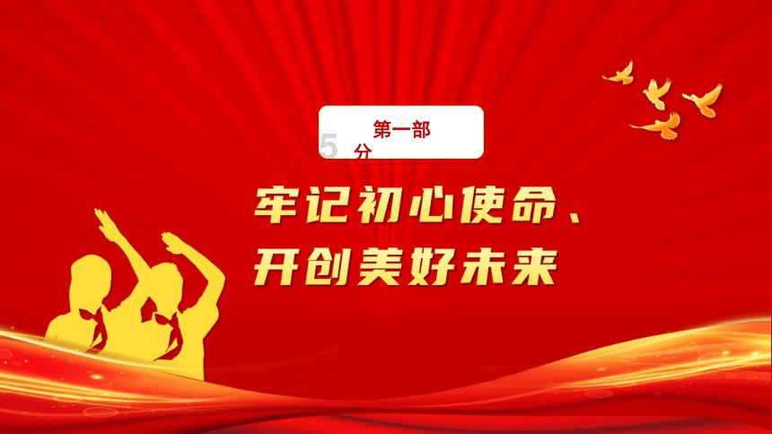陕西省自然资源厅召开城镇燃气安全专项整治自然资源领域工作会议